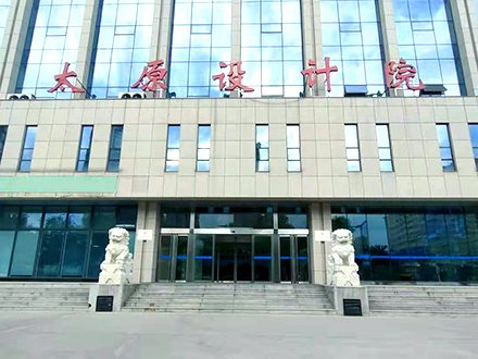 中鐵工程設計集團太原設計院直飲水設備租賃