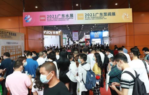  碧淶顯大國品牌丨2023廣東國際水處理技術與設備展覽會